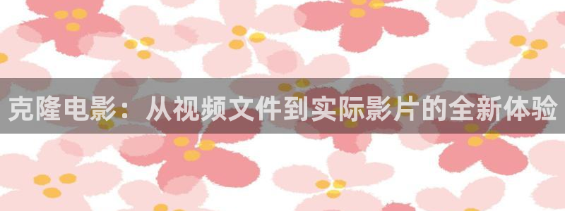 秋霞在线a