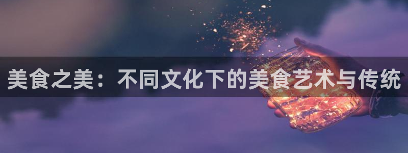 秋霞电影网下载