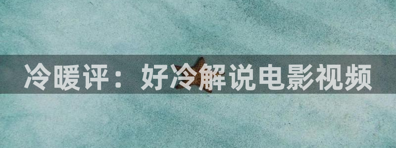 秋霞影院免费观看电视剧免费