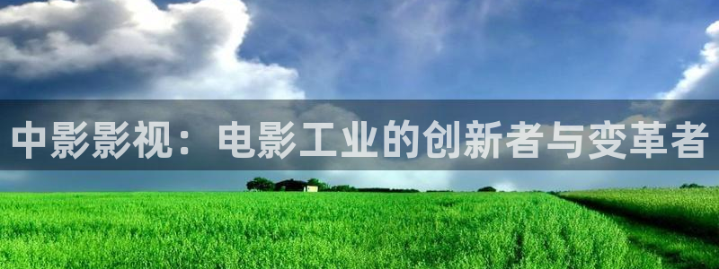 秋霞影院在线观看免费