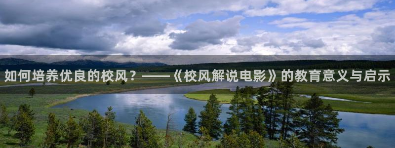 秋霞在线视频