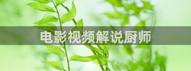 秋霞影院琪琪电影