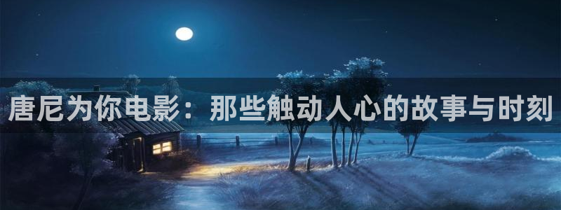 秋霞老光棍影院