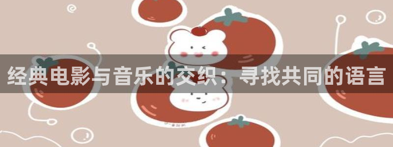 秋霞在线观秋霞